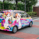 Image for article titled Sundays At Japan's Craziest Parking Lot Are Wild Beyond Any Sense Of Reason